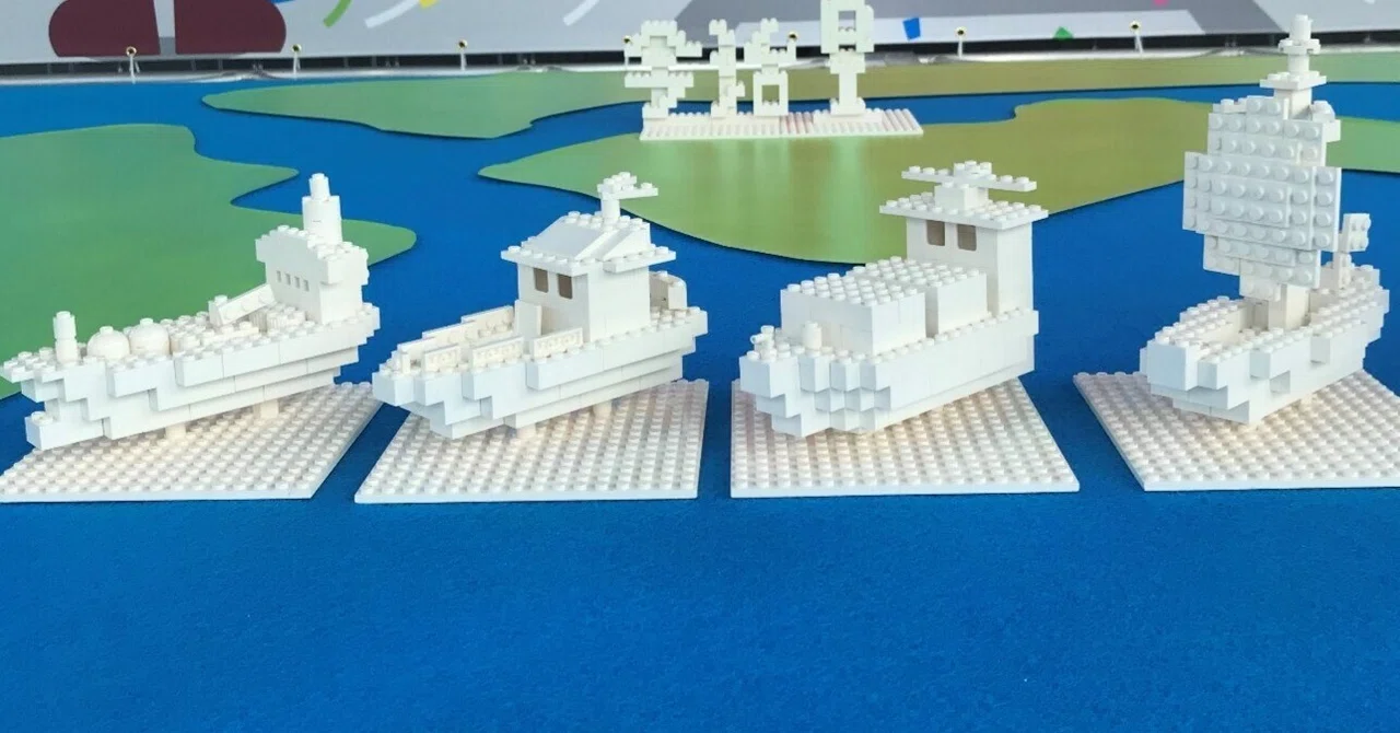 レゴシティ レゴ 船 レゴ シティ 海の探検隊 海底探査船 60266 - JP