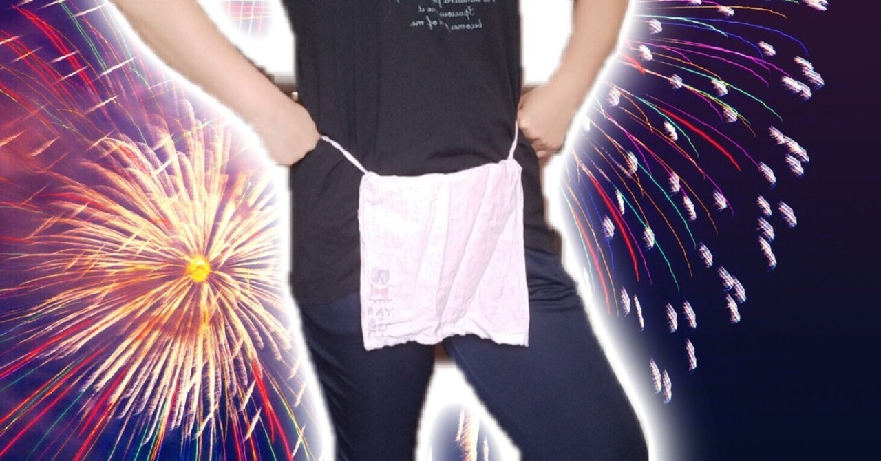 女性におすすめ！快適！快眠！ふんどしライフ｜出口やえの（長崎