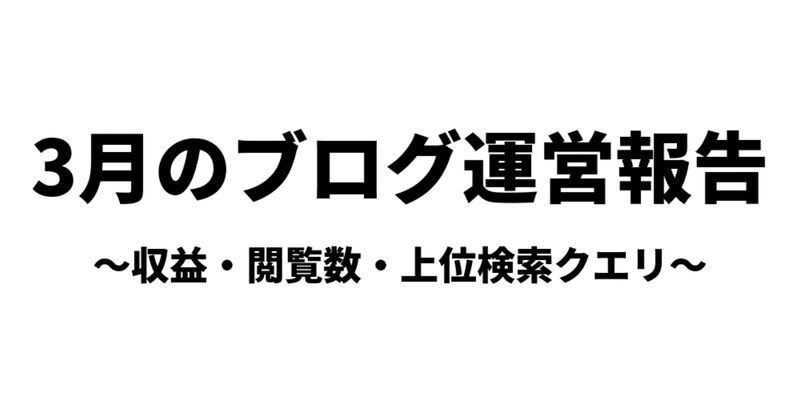 genfu-iのコピー