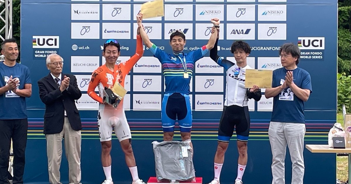 ニセコクラシック年代別優勝｜matsuken-marken