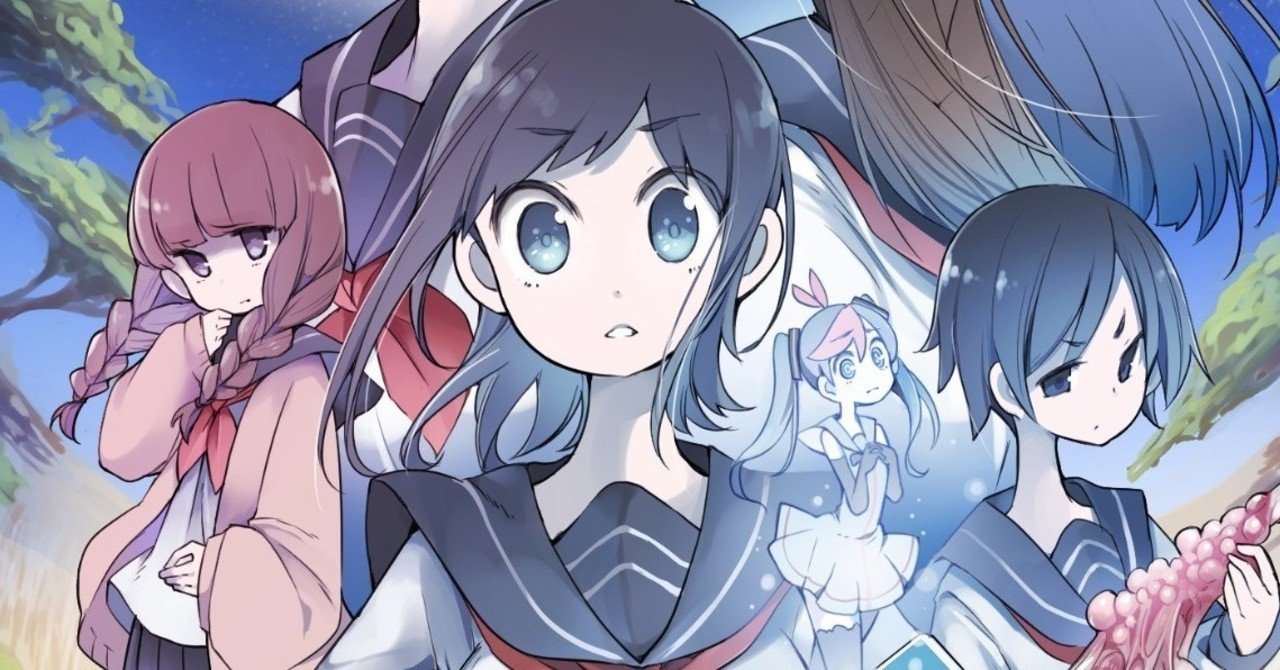 人類の命運を背負った18人の女子高生 大進化どうぶつデスゲーム 人物紹介 Hayakawa Books Magazines B