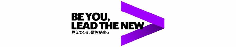 アクセンチュア 毎日投稿 現役美大生やみこ Note