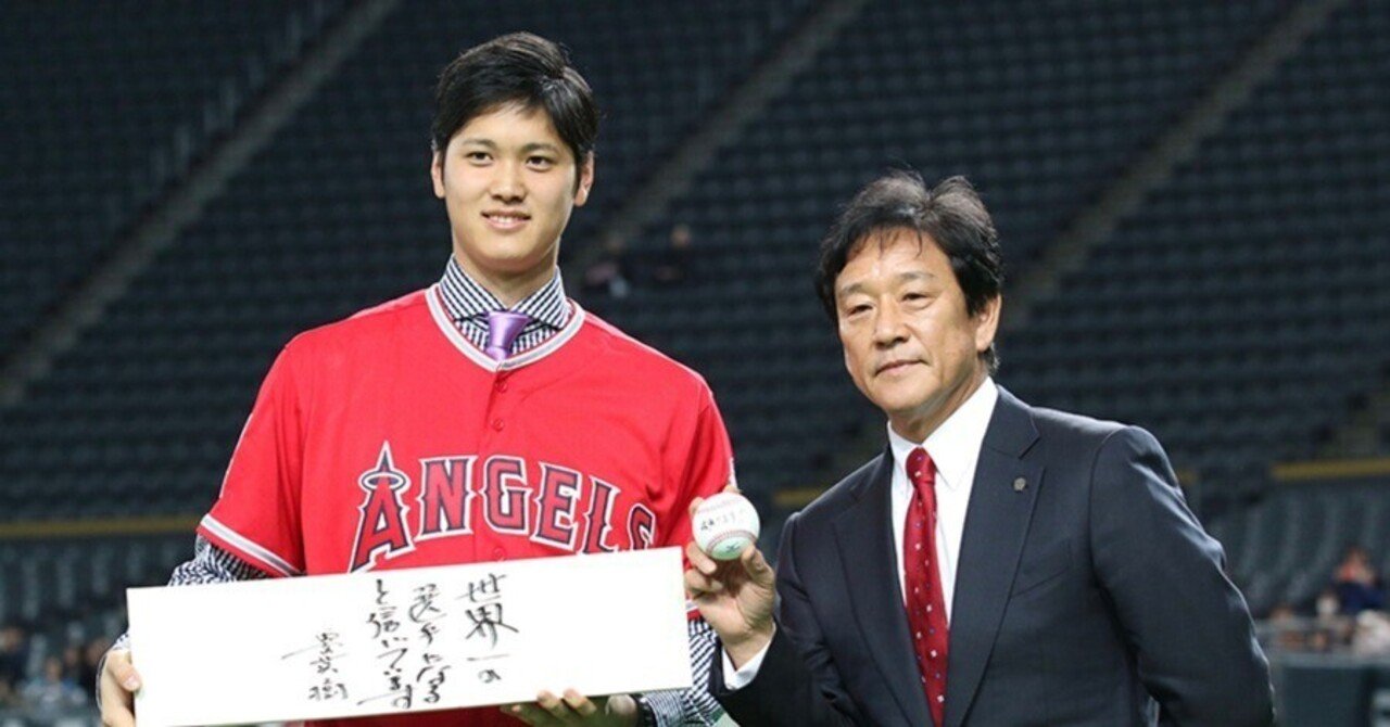 大谷翔平 ルーツ】祝54/59大谷翔平特価!by ESP Grass Roots G-LP PGS-