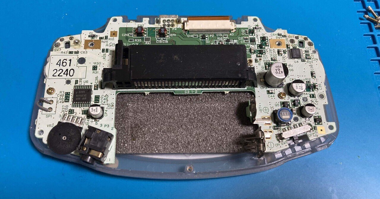 レトロゲーム修理日記｜kleemLO