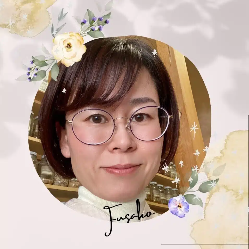 森の漢方薬局芍薬堂
