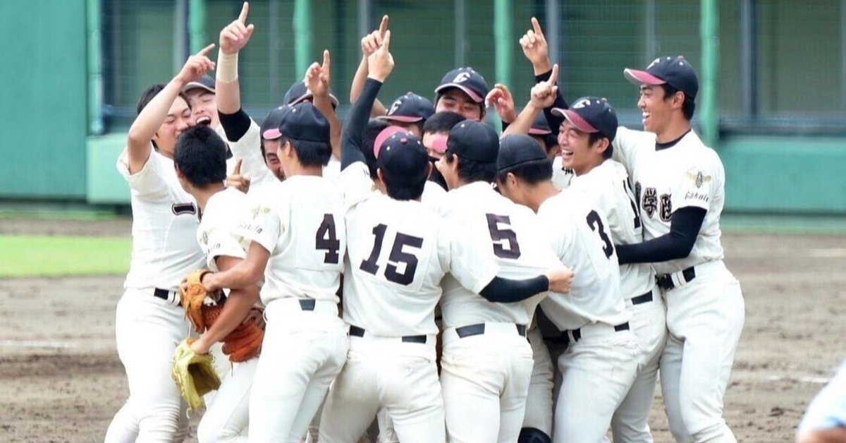 監督の言葉があったから、優勝できた（一関学院高校OB 菅原諒太インタビュー）｜あの夏を取り戻せ 全国元高校球児野球大会実行委員会