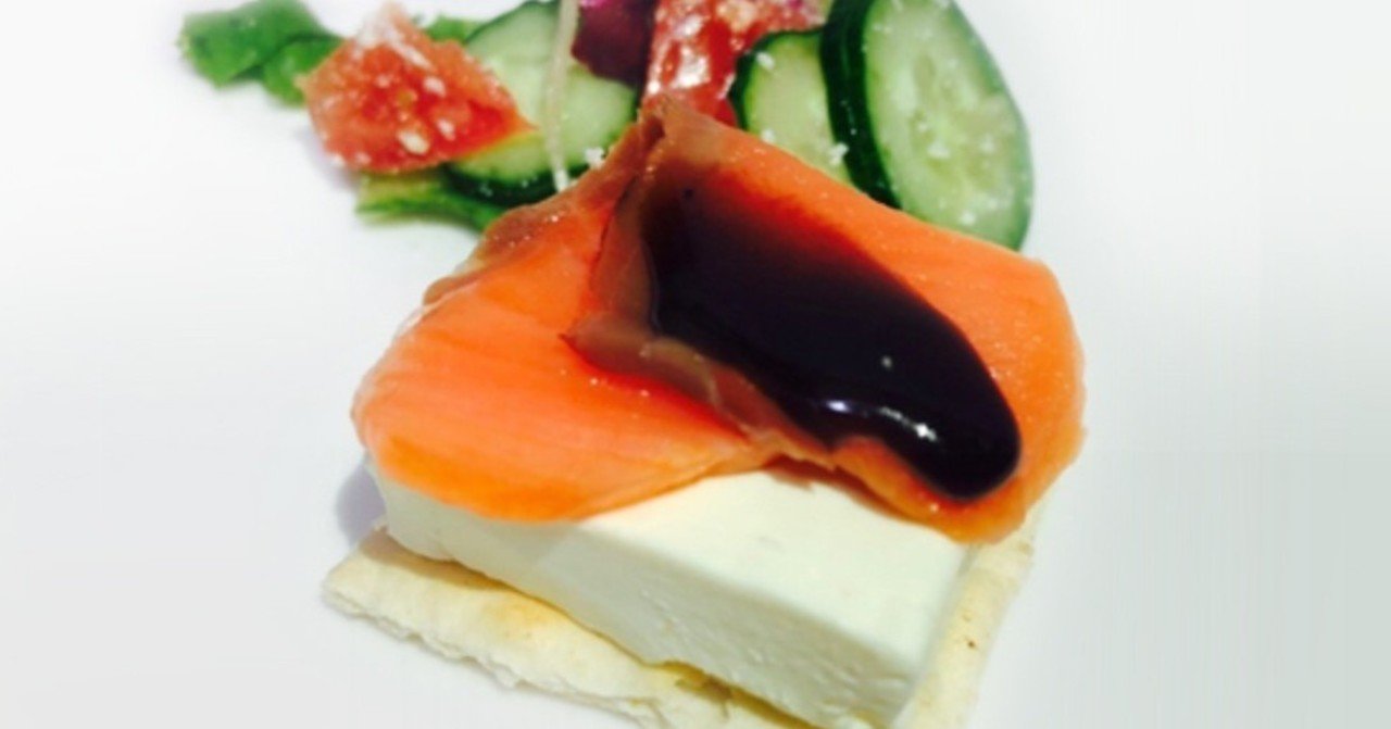 ザクロサーモンのレシピ