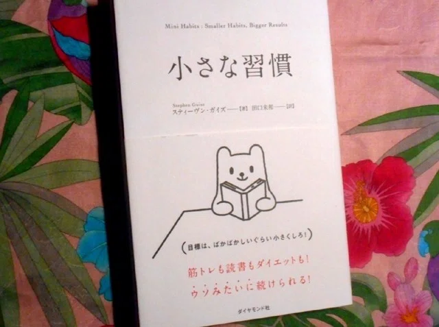 画像2