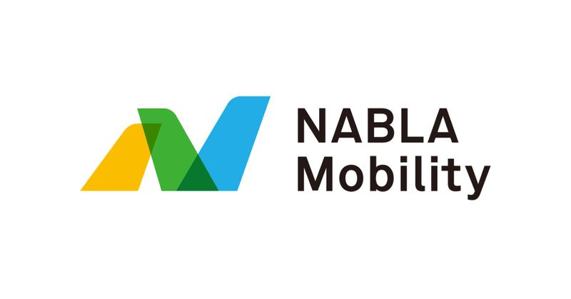 航空業界の脱炭素化を推進している株式会社NABLA MobilityがプレシリーズAラウンドで総額約3.2億円の資金調達を実施