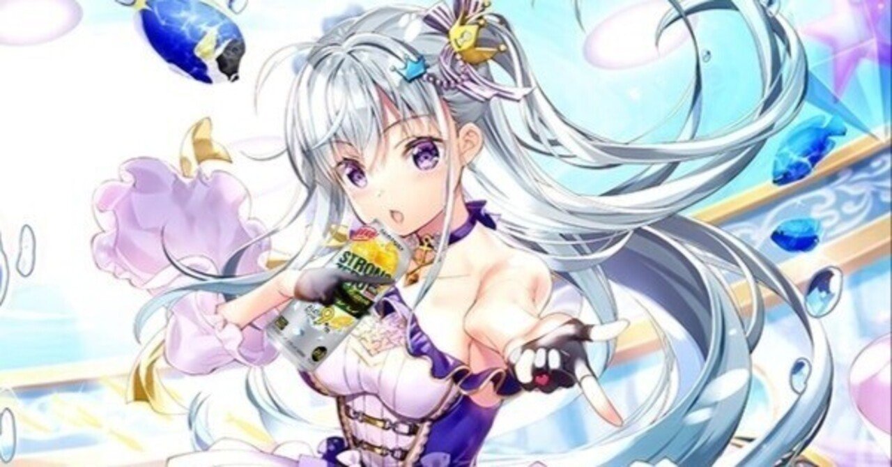 とあるファイターの推しヴァンガード、Astesice カイリで とあるファイターの推しヴァンガード、Astesice カイリで