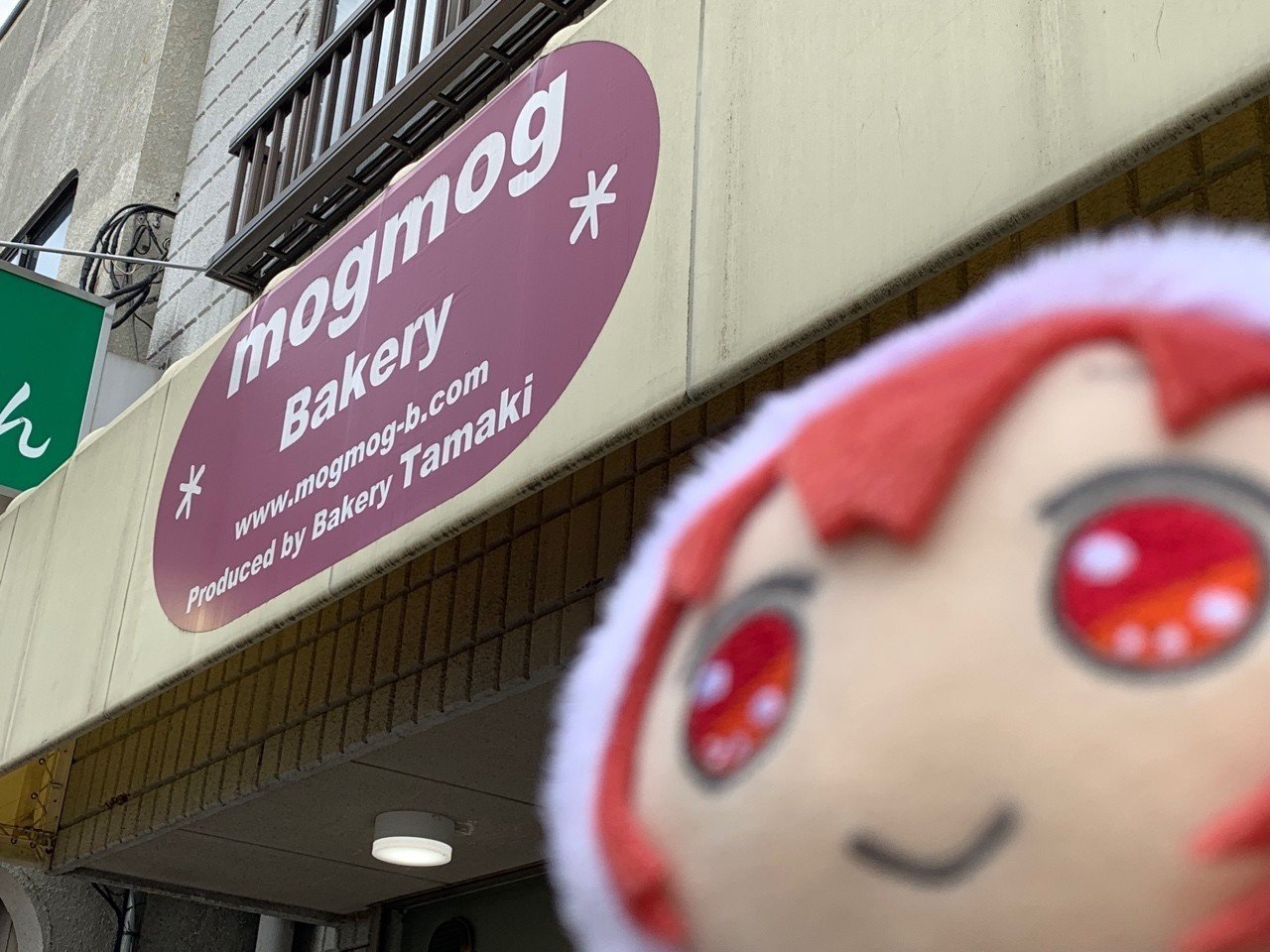 パンフネタバレ有】アイナナOFF旅レポ｜kanochan