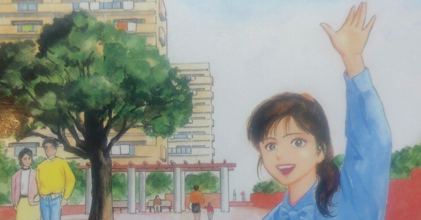 風子のいる店　寄生獣　骨の音 寄生獣作者の初単行本『風子のいる店』岩明均 | レア漫画、でも