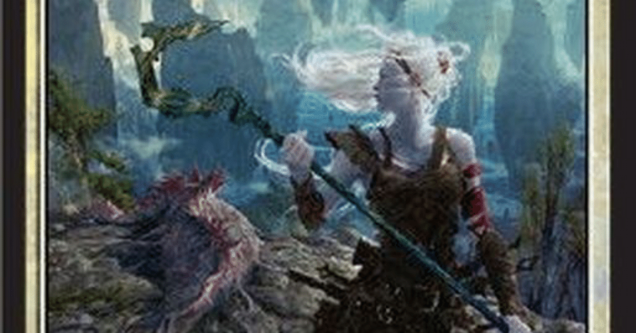 MTG モダン　デッキ　トライバルズー MTG モダン デッキ トライバルズー トライバルズー 最新デッキ｜tribalzoo