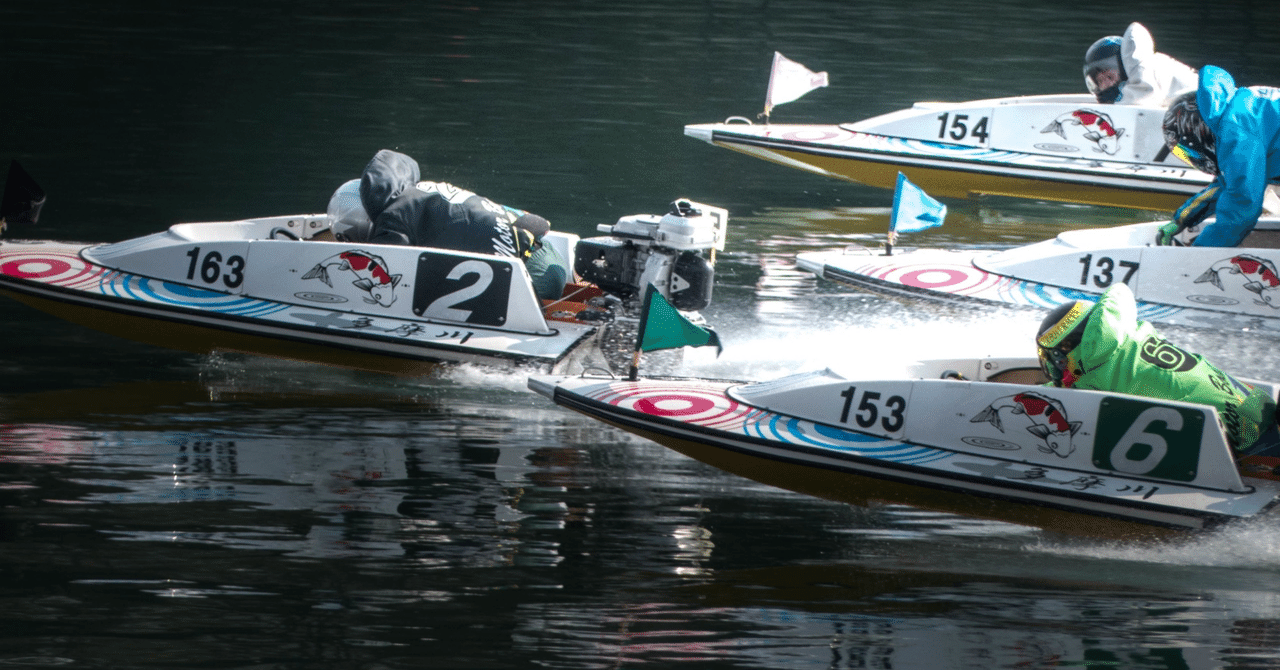 【競艇予想】2023年6月20日(火) SGグランドチャンピオン🏅   徳山競艇場12Rドリーム戦   注目選手