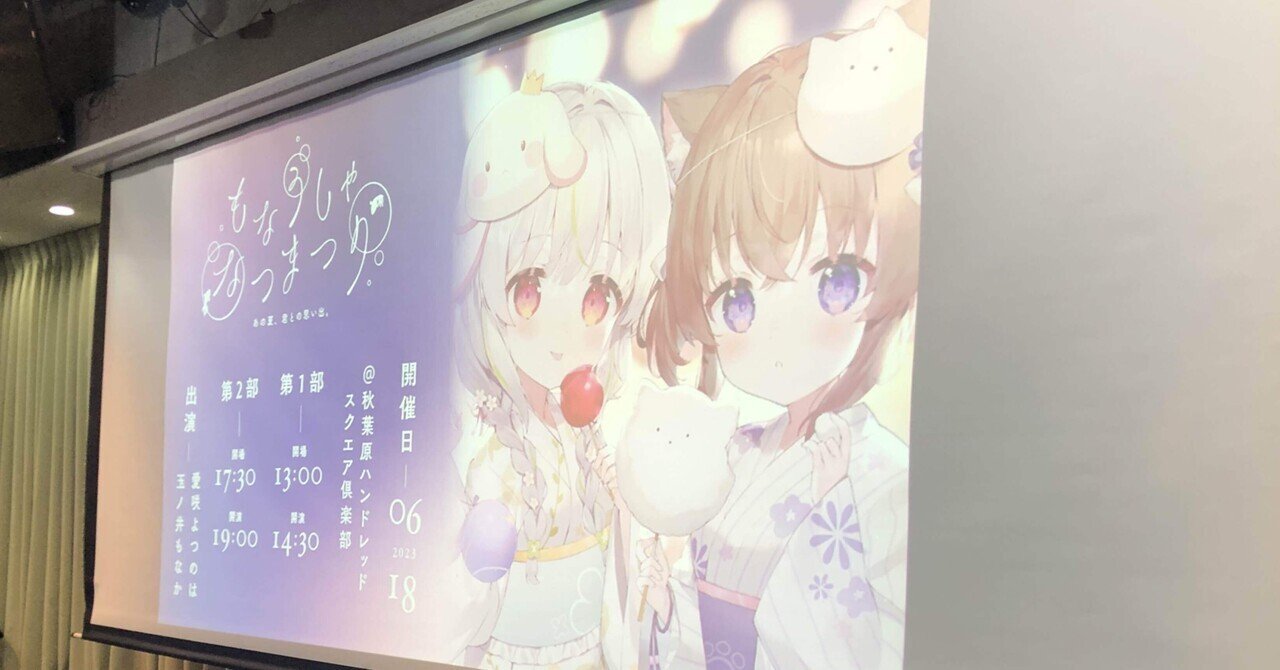 真天地開闢集団-ジグザグ 糞麺氏ね 会場限定 【公式通販】