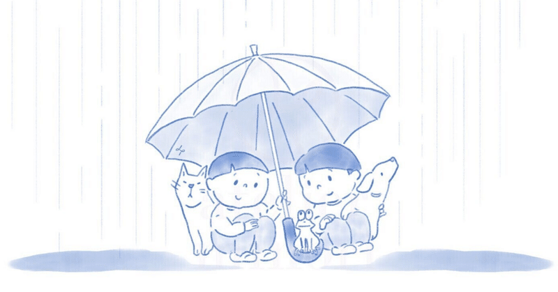 【俳句】梅雨の子３句