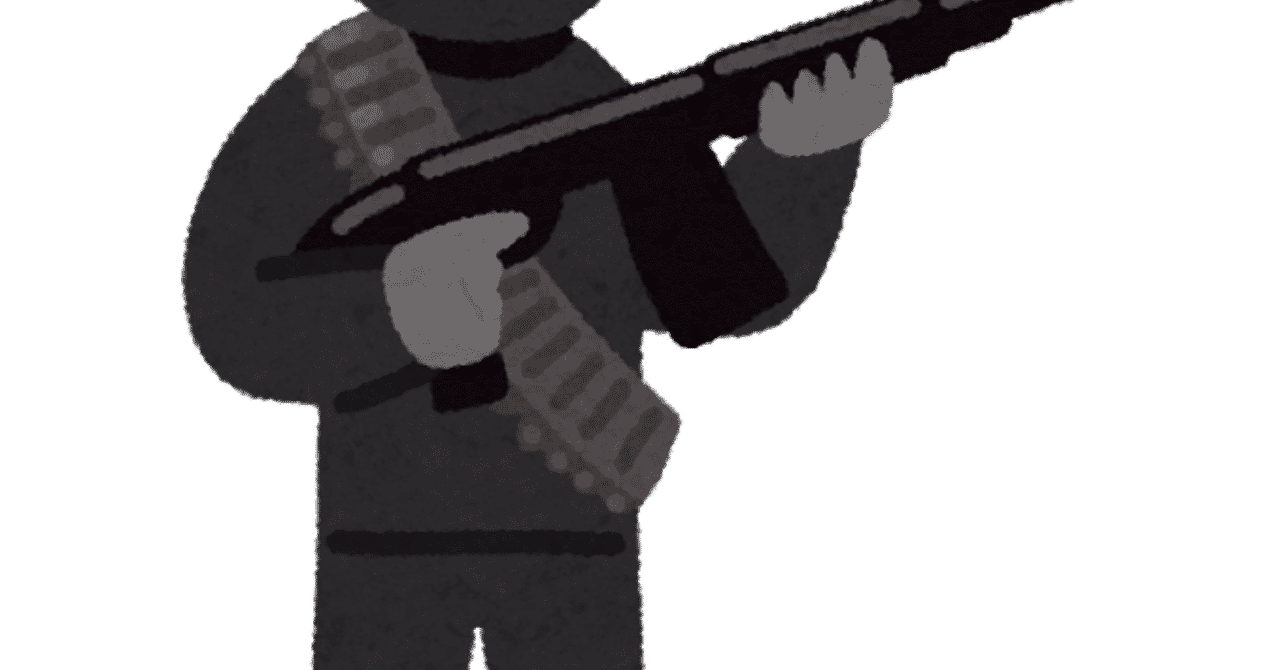 ポプテピピック の急上昇タグ記事一覧 Note つくる つながる とどける