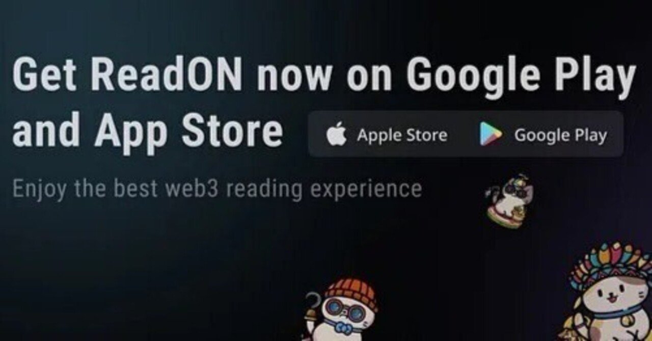 コンテンツキュレーションの未来を発見する：ReadON App 1.5.0ではコンテンツ投票を導入｜億にゃんこ（medium勝手に翻訳）