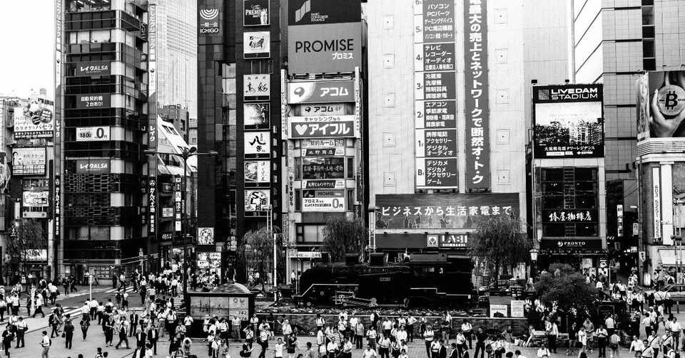 新橋駅から徒歩10分以内 3 000円以下で泊まれる厳選ホテル2選 ぱりかん Note