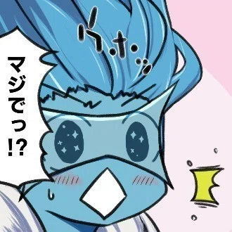 殿堂解除したら不味そうなカード 丁寧 Note