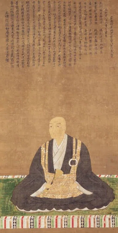 織田有楽斎展 感想｜高見温| On Takami