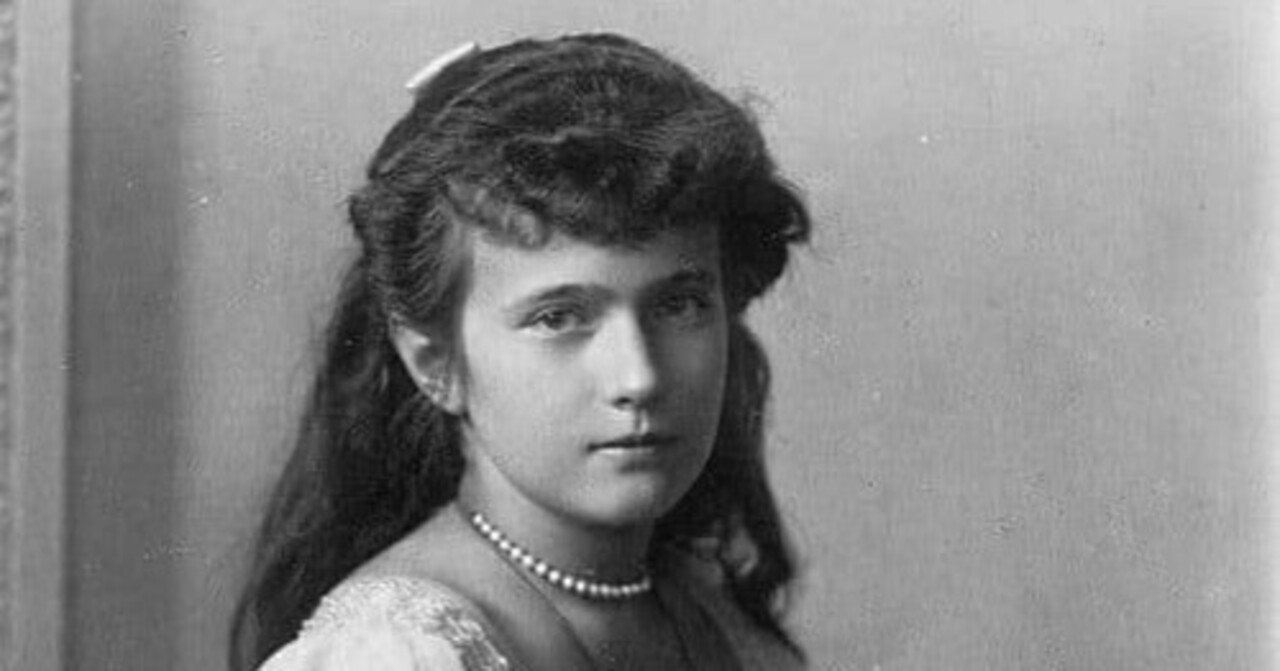 アナスタシア・ニコラエヴナ・ロマノヴァ〜ロシア最後の皇女、美人四