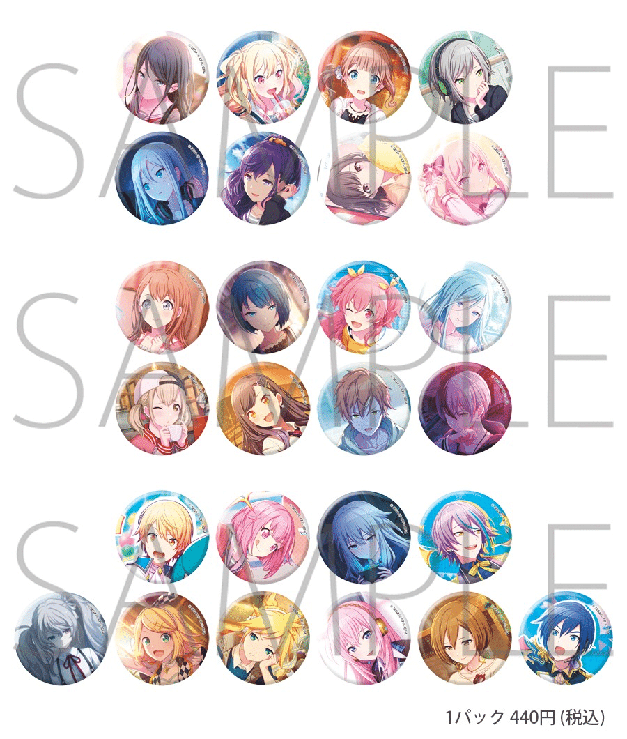 6月分グッズ｜プロセカ/グッズ情報