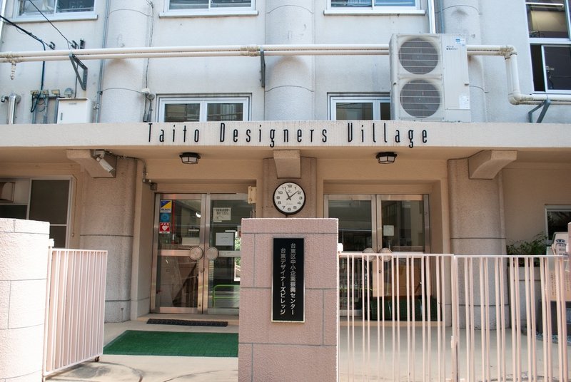 アトリエづくり 1 鍵をもらう Sayoifuku Hatsuyume Note