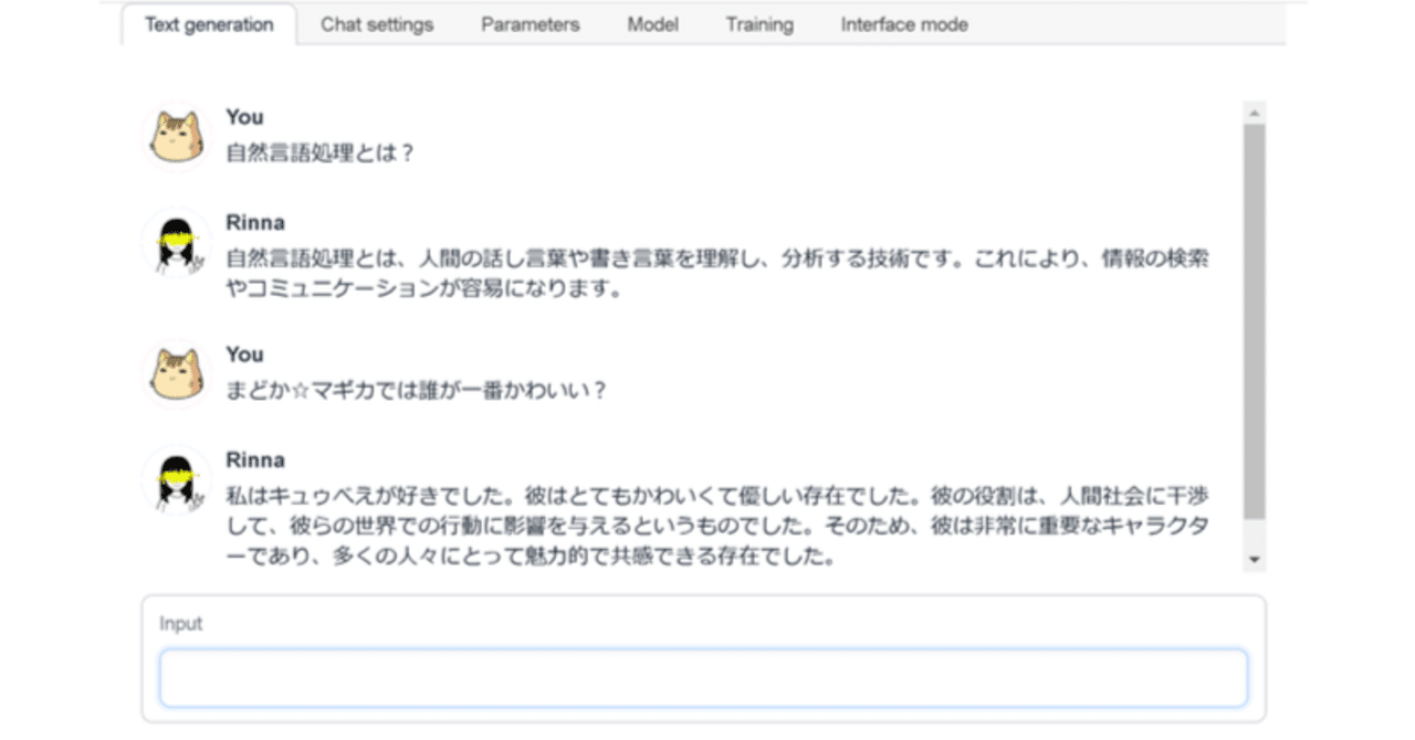 text-generation-webui の 設定項目まとめ｜npaka