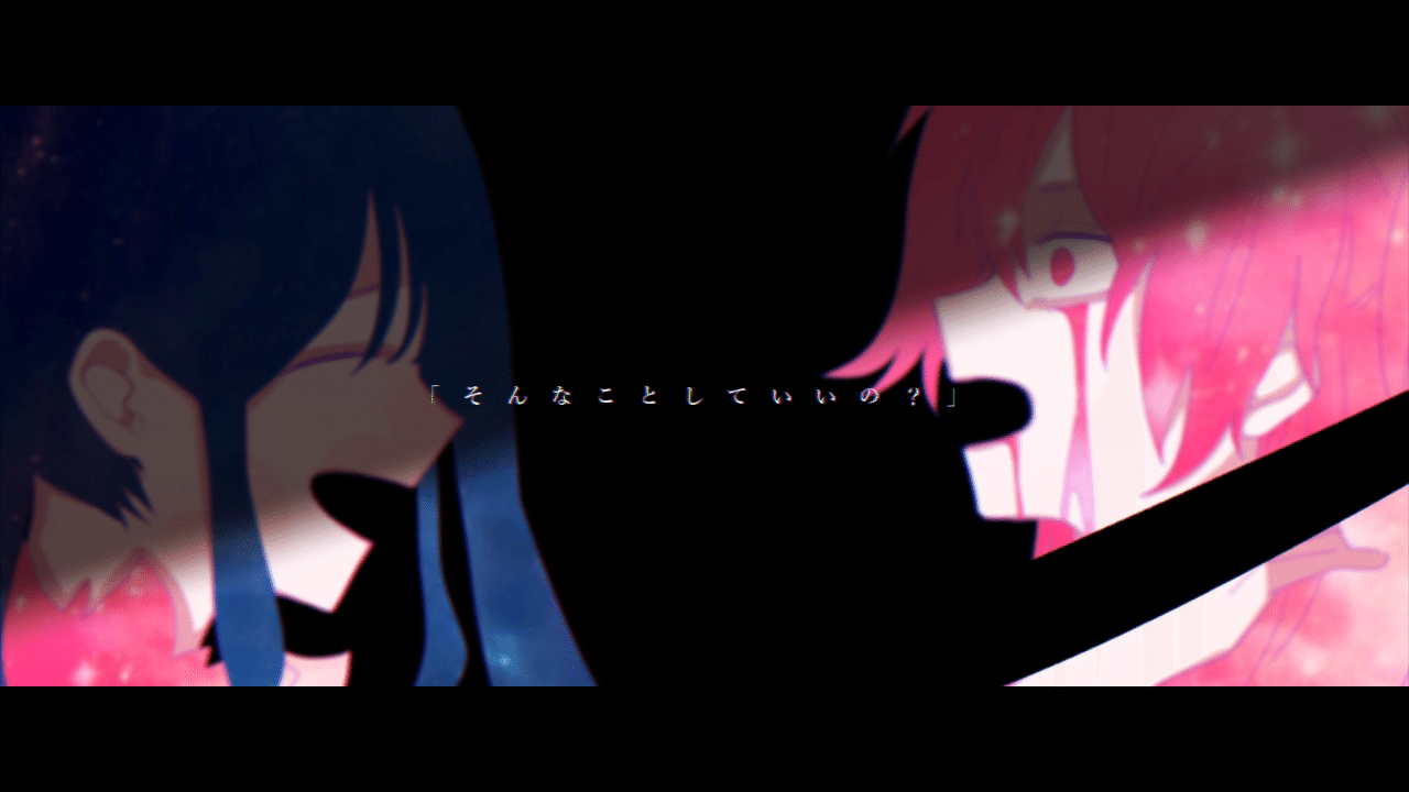 Mvを作ろう 編集 藍瀬 まなみ Note Mvを作ろう 編集 藍瀬 まなみ Note