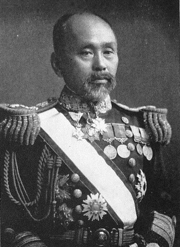 勲一等・功二級・男爵・日高壮之丞・海軍大将・二行書 書