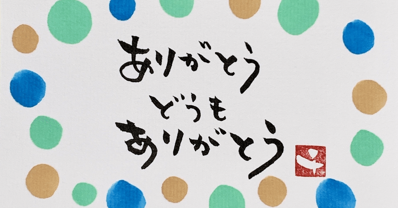 宇宙を貫く幸せの法則」 小林正観｜shinku | 読書ヒーリング