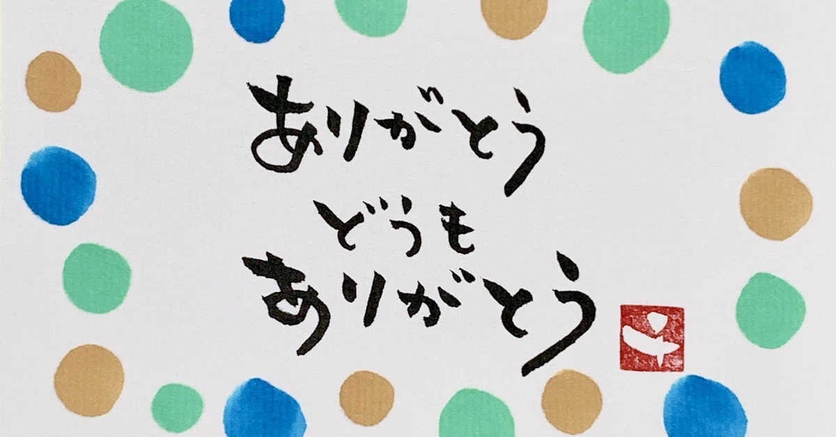 宇宙を貫く幸せの法則」 小林正観｜shinku | 読書ヒーリング