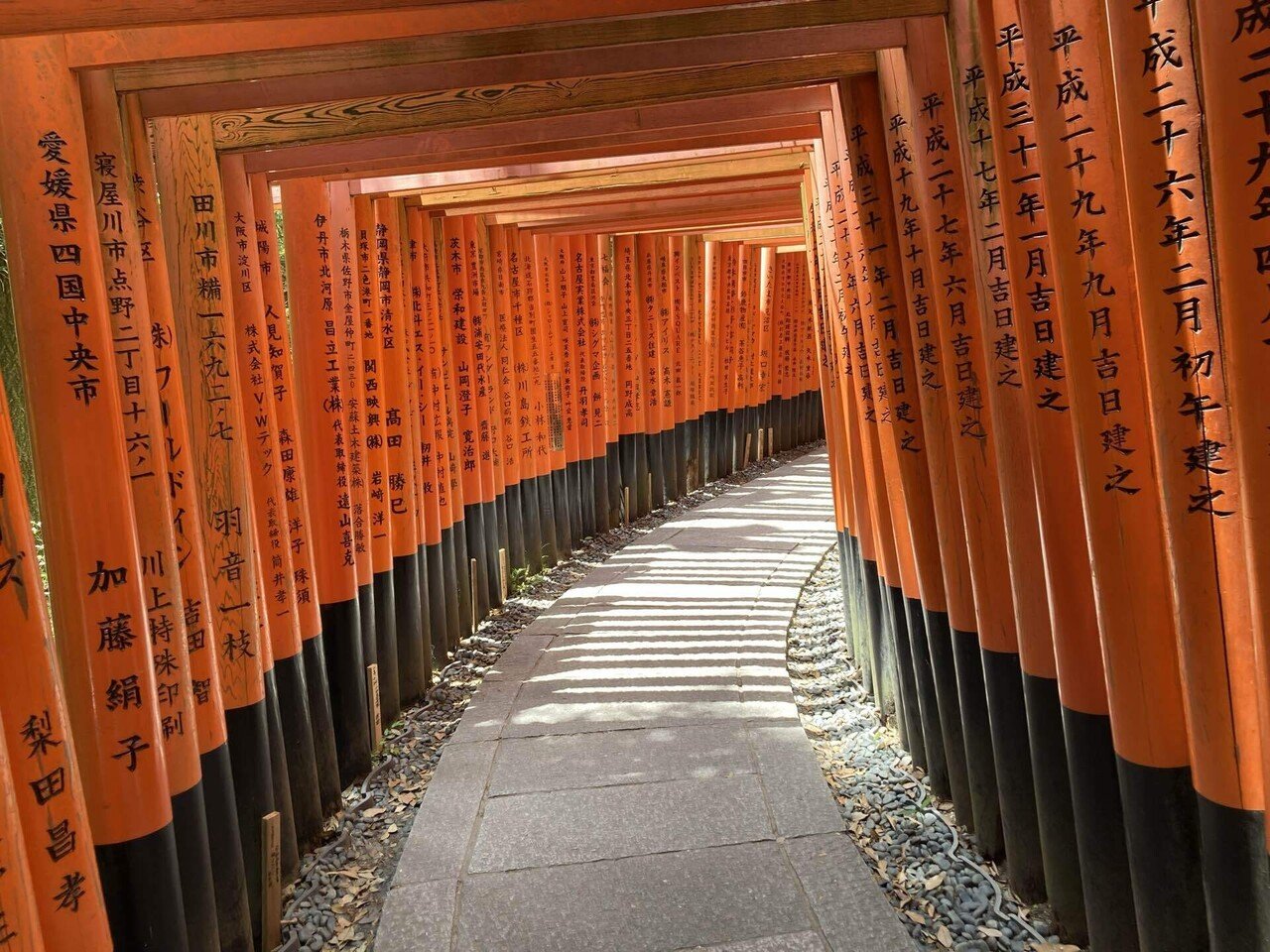 伏見稲荷大社を散策｜陰キャの夜旅