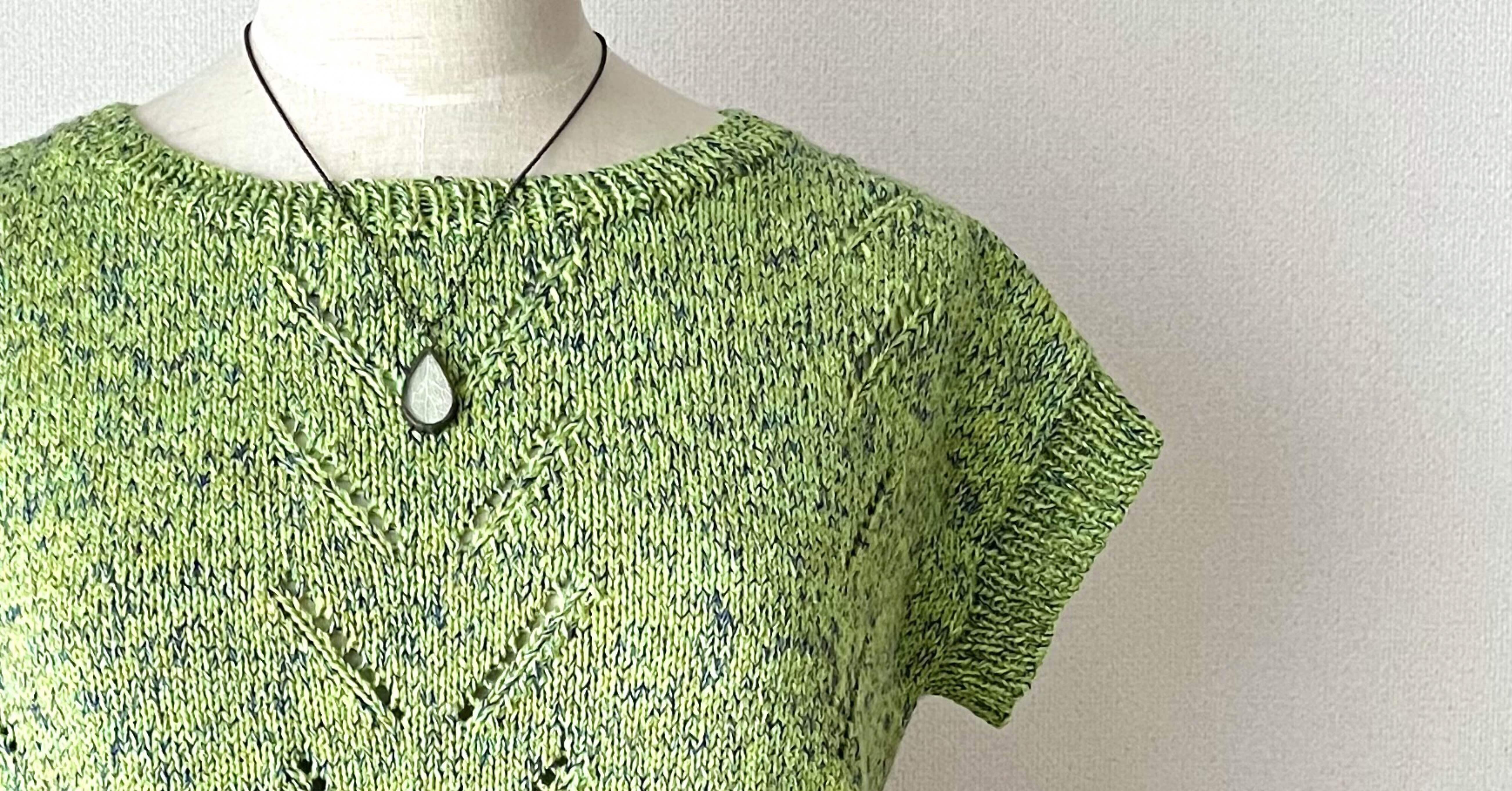 サマーセーター完成｜型紙ニット komi