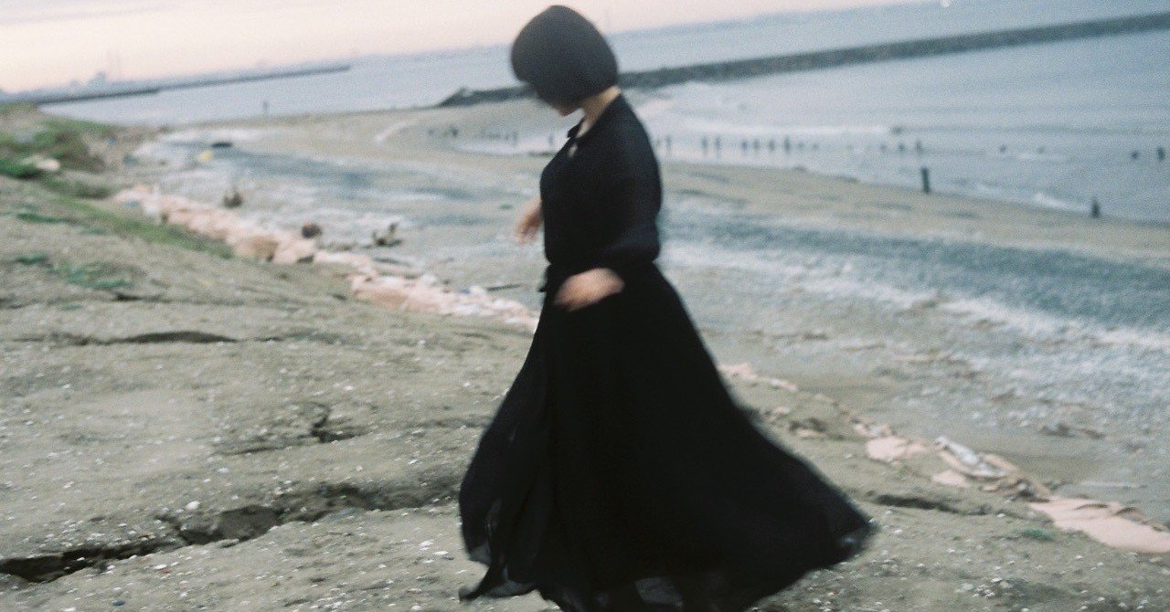 差別を超えてゆけ 戸田真琴 note