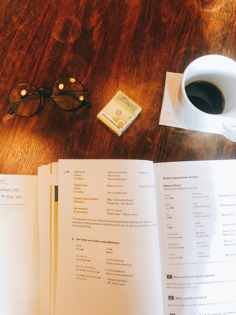 カフェで語学勉強 ムーミンムーミン 北欧ジャーナリストあぶみあさき 外国語の楽しい勉強法 Enjoy Nordic Languages Note カフェで語学勉強 ムーミンムーミン 北欧ジャーナリストあぶみあさき 外国語の楽しい勉強法 Enjoy Nordic Languages Note