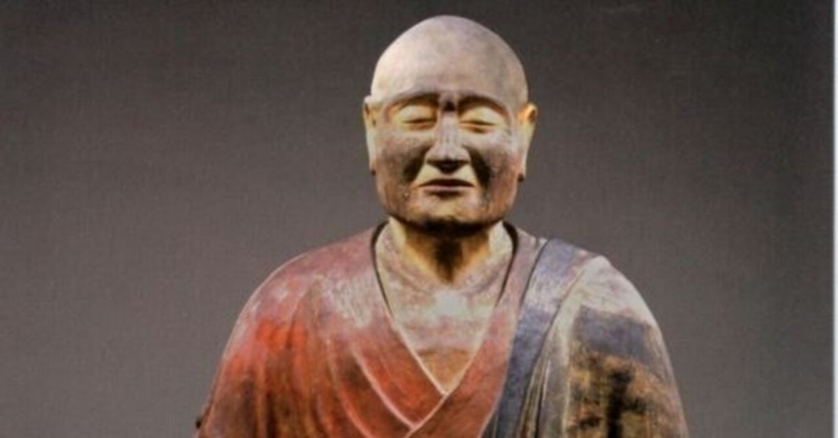 奈良時代、鑑真の弟子がサウナーの心得を日本に伝えていた件｜やなかまん 