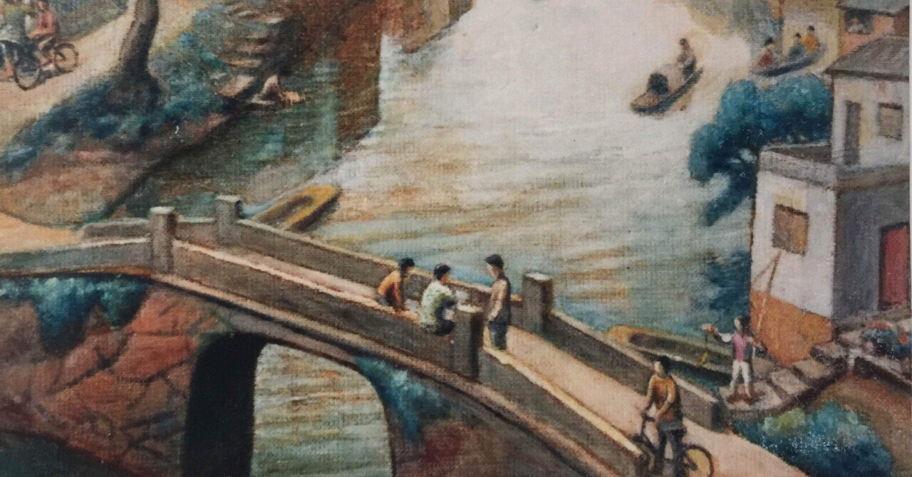 絵画竹内敏彦 オランダ風景