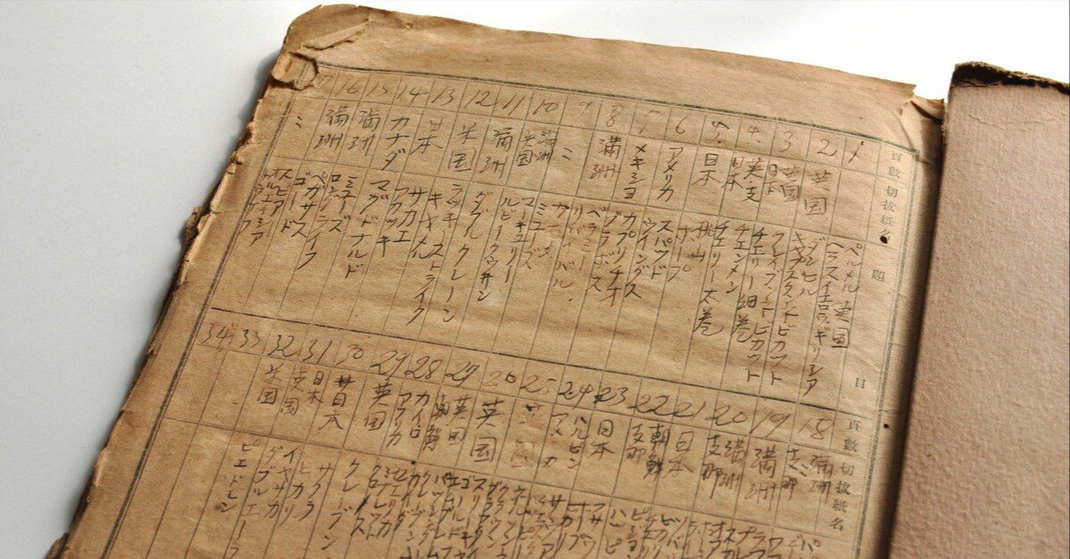 7a98e4ba0c36d536effac207d789f3