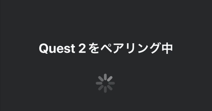 【動作良好】 Quest 2 （)左コントローラー【確認済】 美品】Meta Quest 2（Oculus）左コントローラー【動作確認済
