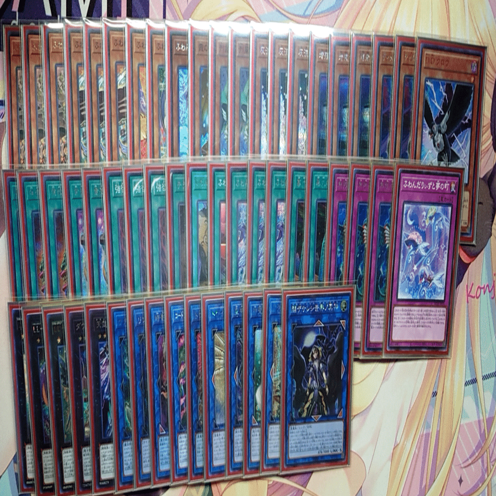 ふわんだりぃず 2023 4月環境｜たけっしー