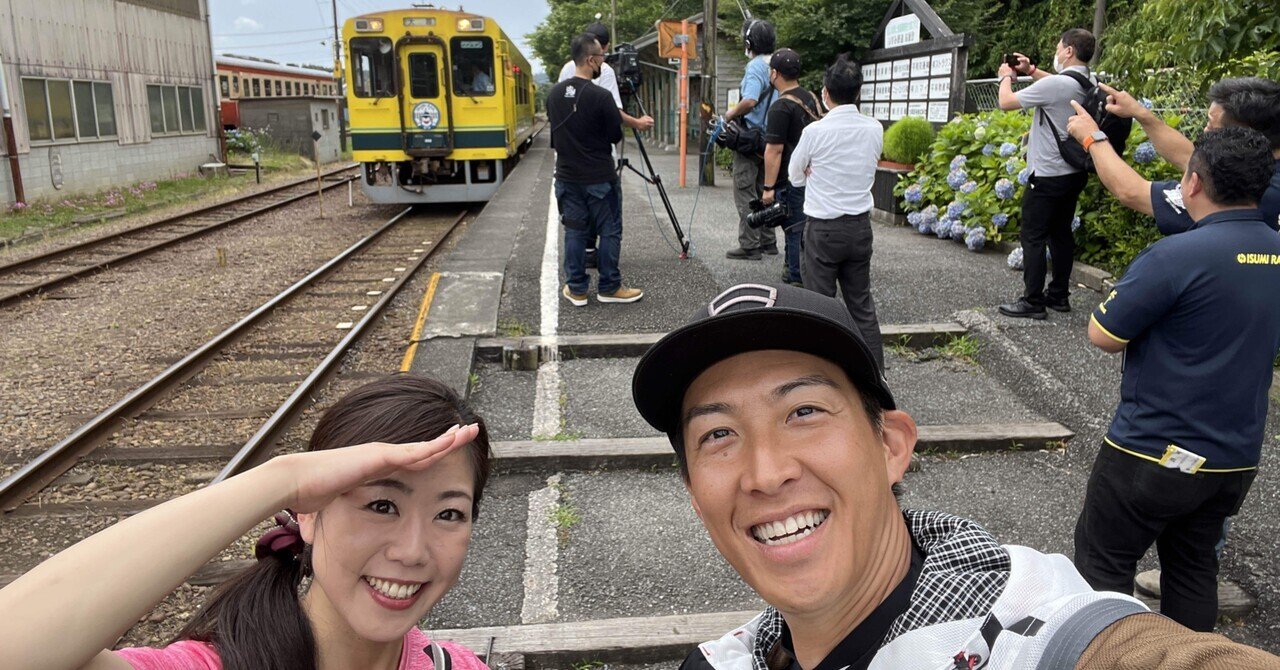 週刊バイクTV、ネーミングライツ｜REIVLOG Magazine