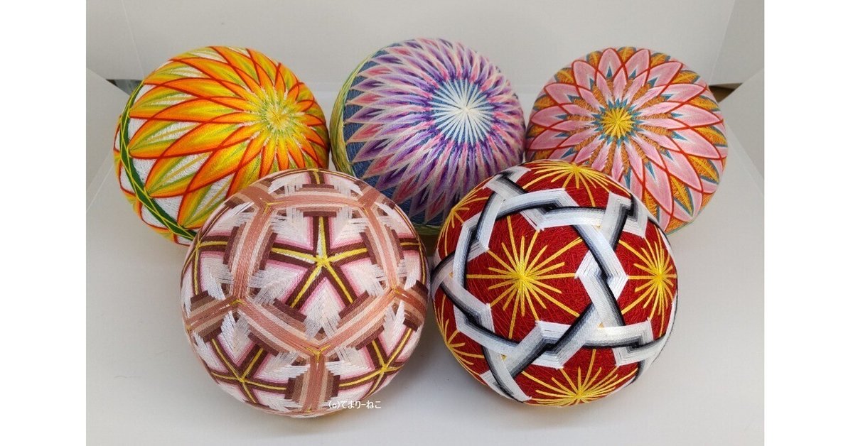 菊」「さくら」「ねじり梅」です｜てまり-ねこ