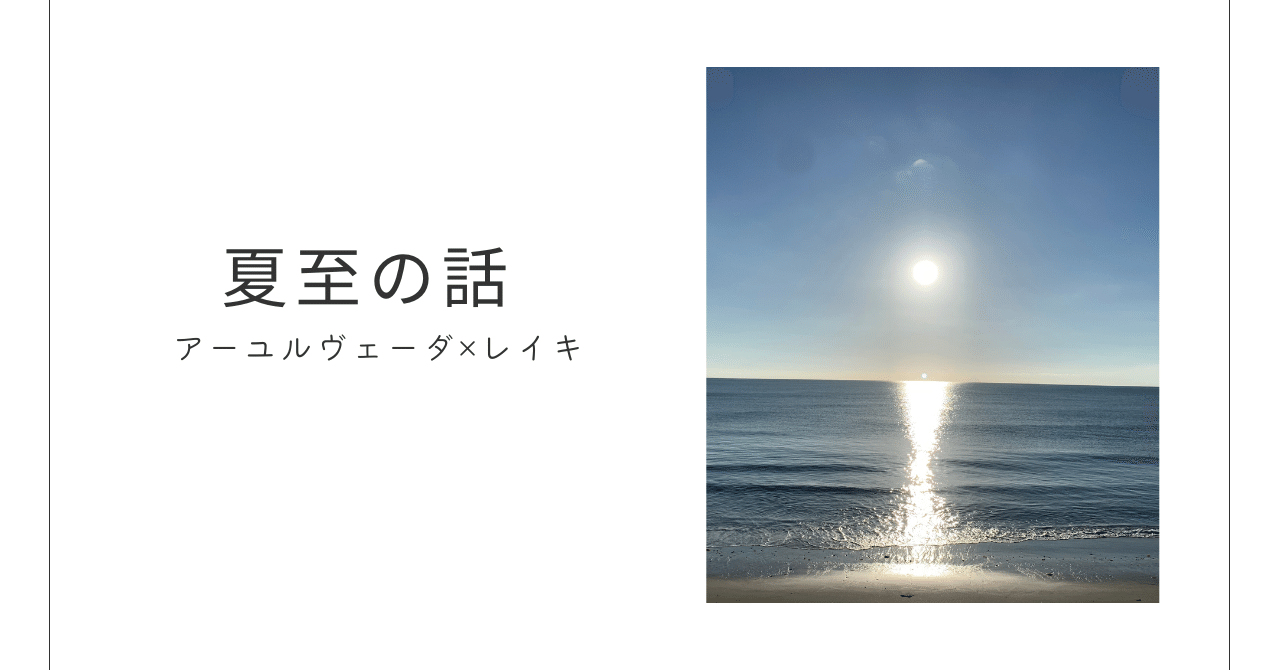 ア-ユルヴェ-ダ: 日常と季節の過ごし方／V.B. アタヴァレー 51jP8BGEyGL._UF350,350_QL50_.jpg