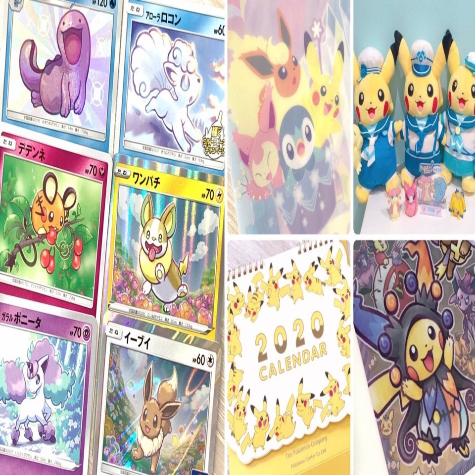 つるたさや(saya tsuruta)さん紹介【ポケモンカードイラストレーター