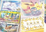 ポケモンカード 西田ユウ 直筆サイン入り色紙 さいとうなおき ポケモン