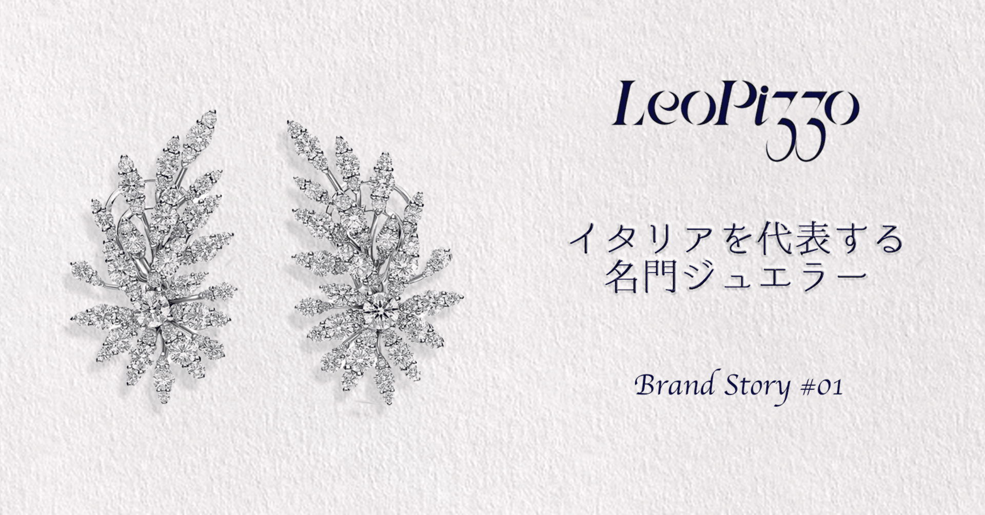 leopi様　おまとめページ HEADER PIPES for Kawasaki Ninja 400 2018 - 2023 | LeoVince