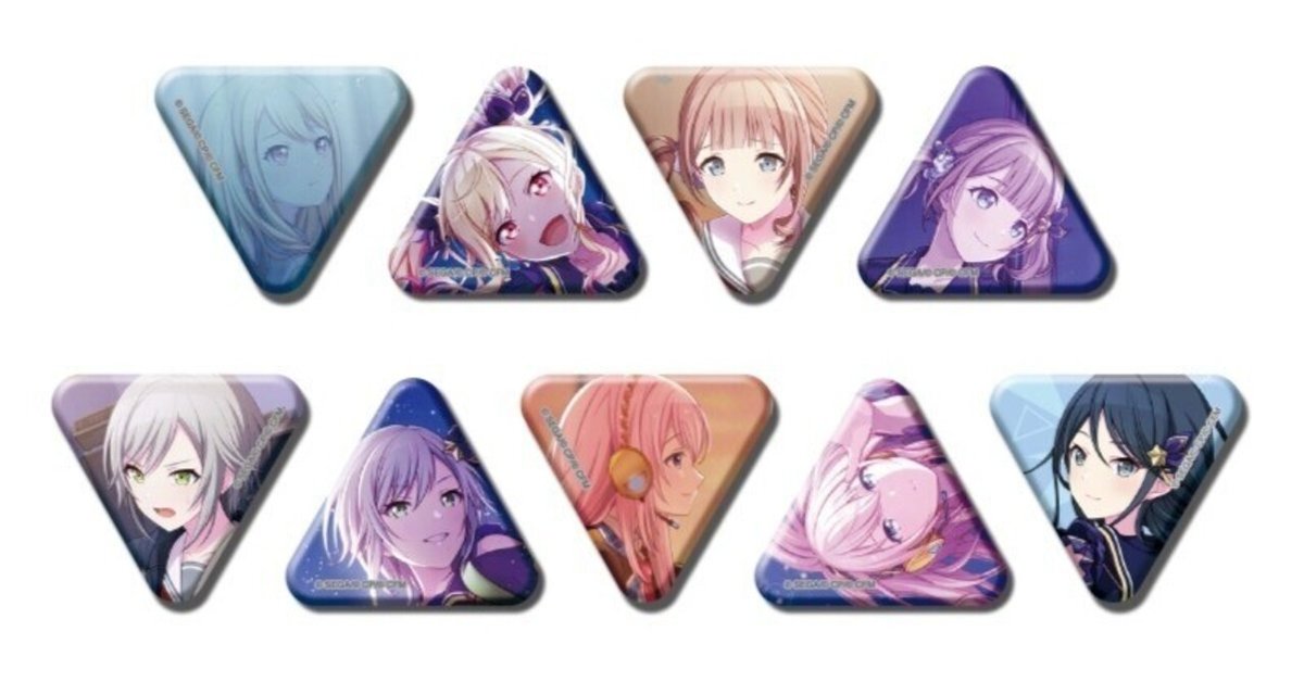 プロセカグッズ ZOZOSPOT（ゾゾスポット）の「プロジェクトセカイ カラフル