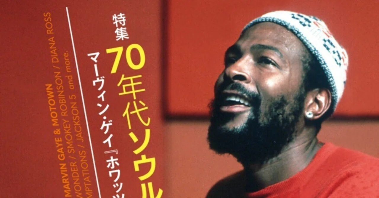 No.1ヒットで知るソウルの歩み [1970年代編] ブルース＆ソウル・レコーズ No.172 特集 「70年代ソウルの基礎知識 Pt